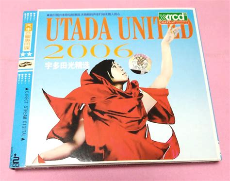 宇多田ヒカル Utada United 2006 Xrcd 2枚組cd By メルカリ