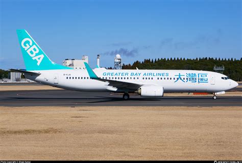 B KJA Greater Bay Airlines Boeing 737 8JP WL Photo By Shogo Kawai ID