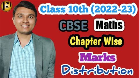 Cbse Class 10 Maths Chapter Wise Marks Distribution 2022 23 Class 10 Syllabus 2022 23 Youtube