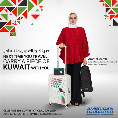 American Tourister Celebrates Kuwait National Day