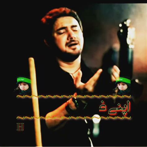 Farhan Ali Waris Baba Jaan Noha Youtube