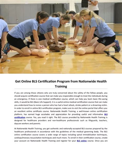 Ppt Get Online Bls Certification Program From Nationwide Health