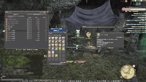 【ff14蒼天編】39 30ストーリー終わらせるぞ ネタバレ注意 Ff14動画まとめ