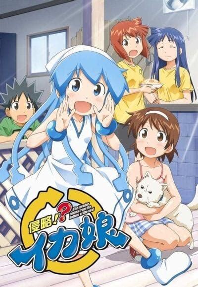 Squid Girl Season 2 Trakt