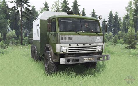 Kamaz Para Spin Tires