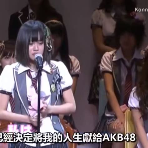 Akb48 Dvd Magazine Vol 1 Akb48 13thシングル選抜総選挙「神様に誓ってガチです」 I8my1cf