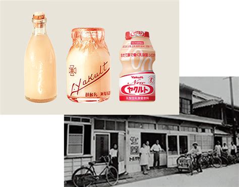 Dive deeper into Yakult —the Probiotic Drink Born in Japan, Loved Worldwide