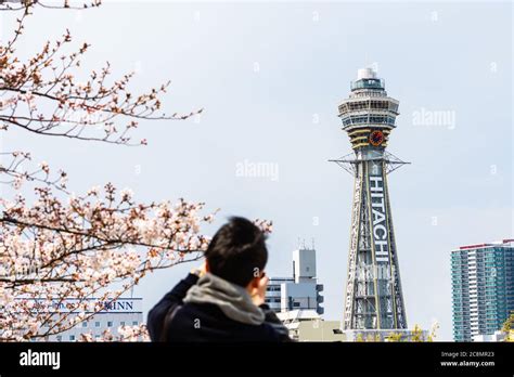 Osaka, JAPAN - CIRCA April, 2019: Tsutenkaku Tower is a tower and well-known landmark of Osaka ...