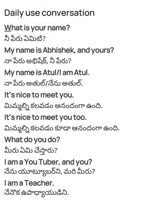 Pin By Sumanth Reddy On Goddess Lakshmi Learn A New Language English