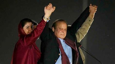 Nawaz Sharif Gets Big Relief From Court