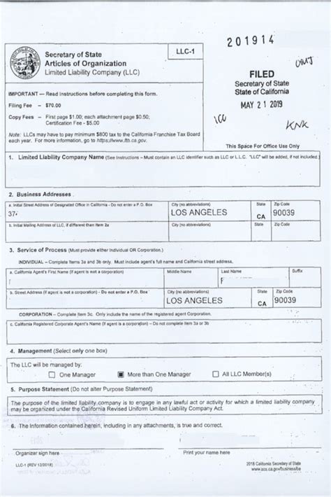 California Articles Of Incorporation California State Articles