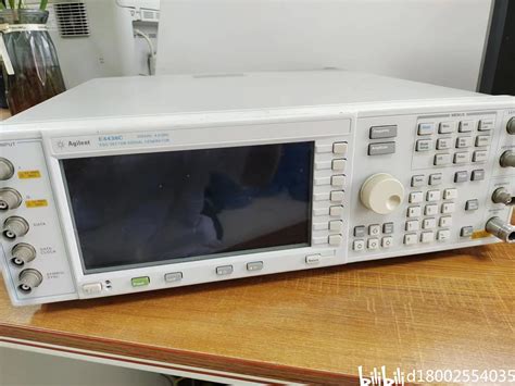 Agilent E C