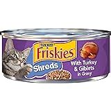 Amazon Purina Friskies Gravy Wet Cat Food Extra Gravy Chunky