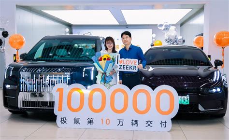 Zeekr reaches 100,000 cumulative deliveries - CnEVPost