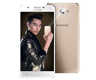 Samsung Galaxy J7 Prime Specs - MobilityArena