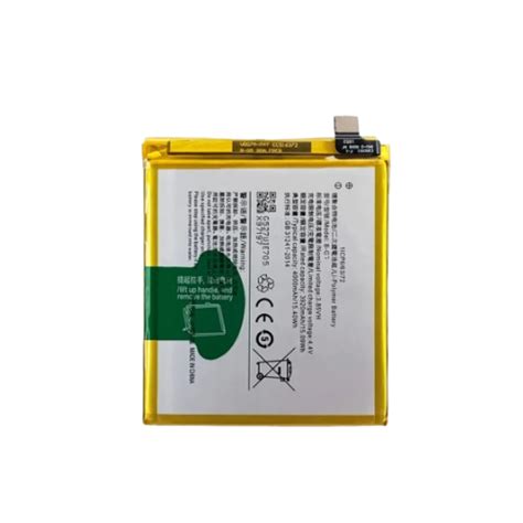 Buy Vivo V15 Battery Online India | XParts.IN