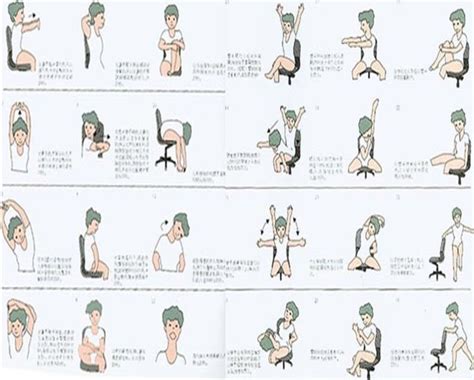 Printable Chair Exercises For Elderly With Pictures