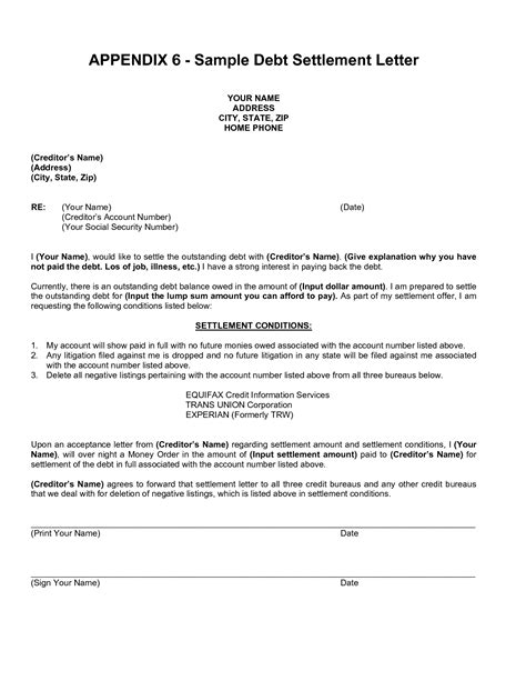 Debt Settlement Sample Letter