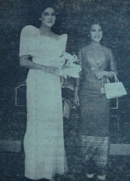 State Visit To The Kingdom Of Thailand By President Ferdinand Marcos And First Lady Imelda Marcos