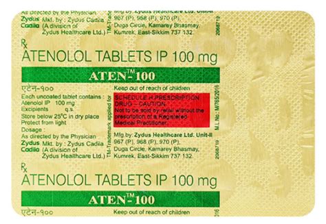 Aten 100mg Tablet Pocket Chemist