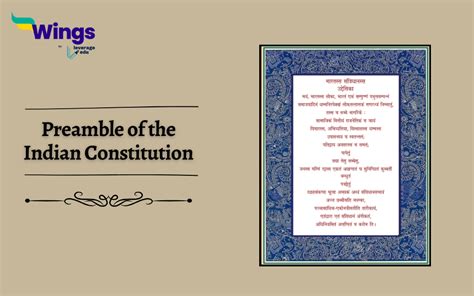 Preamble Of The Indian Constitution History Sources Components