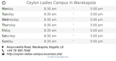 🕗 Ceylon Ladies Campus Warakapola Opening Times Anguruwella Road Tel