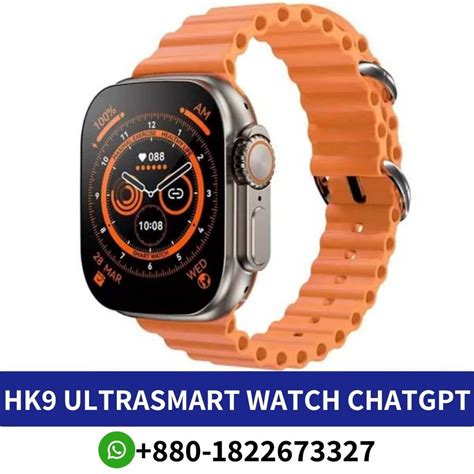 Best Hk Ultra Smartwatch Price In Bangladesh