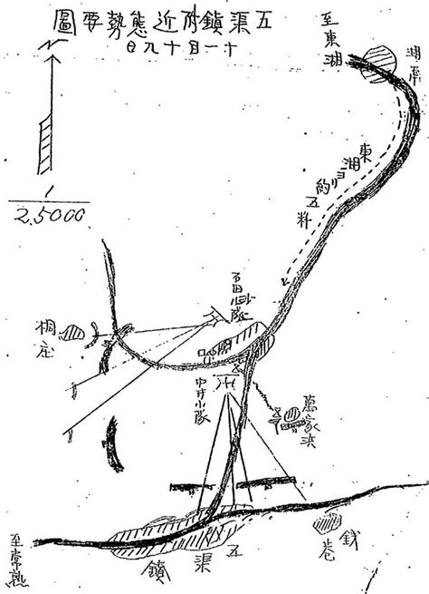 第11师团部分11月18日 知乎