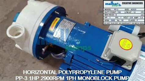 16mtr Polypropylene Monoblock Pump Max Flow Rate 150lpm Model Name