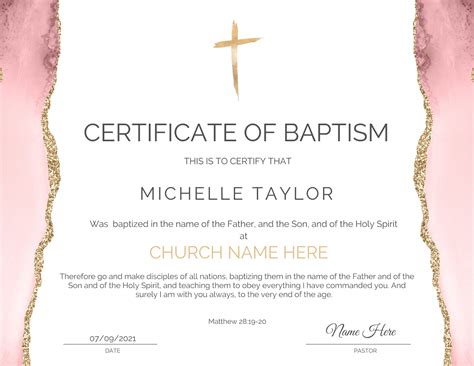 Baptism Certificate Template Diy Certificate Of Baptism Etsy