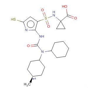 920279 80 7 Cyclopropanecarboxylic Acid 1 2 Cyclohexyl Trans 4