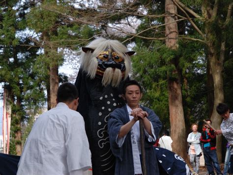 飯豊の黒獅子！：山形県飯豊町観光協会