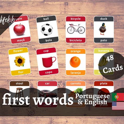 First Words PORTUGUESE Flash Cards | Bilingual Homeschool Printable ...