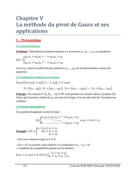 La méthode du pivot de Gauss