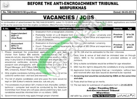 Tribunal Anti Encroachment Mirpurkhas Jobs 2019 For Latest Vacancies