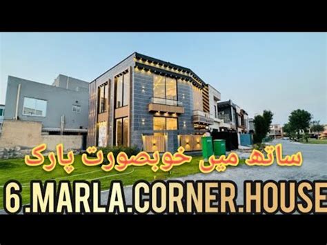 6 Marla Corner House For Sale 6 Marla House Design 6 Marla Facing