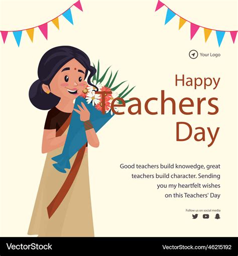 Happy teachers day banner design Royalty Free Vector Image