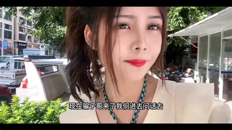 跨性别的穷游流浪日常，被骗的金币找回来啦 Youtube