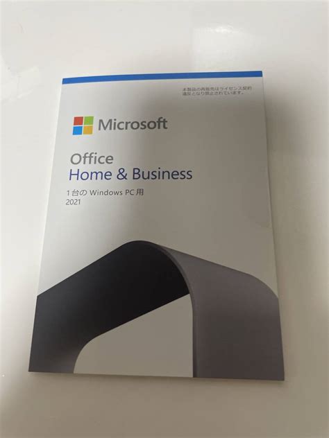 Yahoo オークション 新品未開封 Microsoft Office Home And Busines