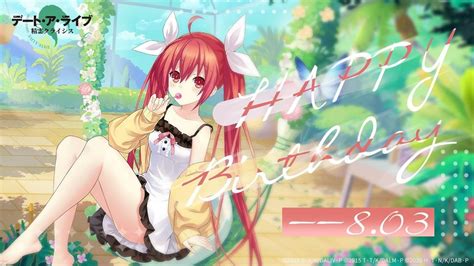 【情報】遊戲官方獻上的《約會大作戰 Date A Live 第五季》8 3 五河琴里 生日祝賀！ 約會大作戰 Date A Live 哈啦板 巴哈姆特