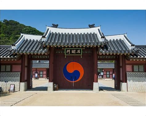 Inch Photo Entrance Gate To Hwaseong Haenggung Palace In Suwon