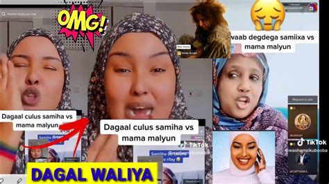 Dagaal Cusub Samiixa Khaliil Iyo Mama Malyuun Youtube