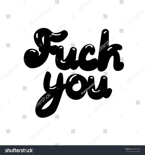 Fuck You Lettering Stock Illustration Shutterstock