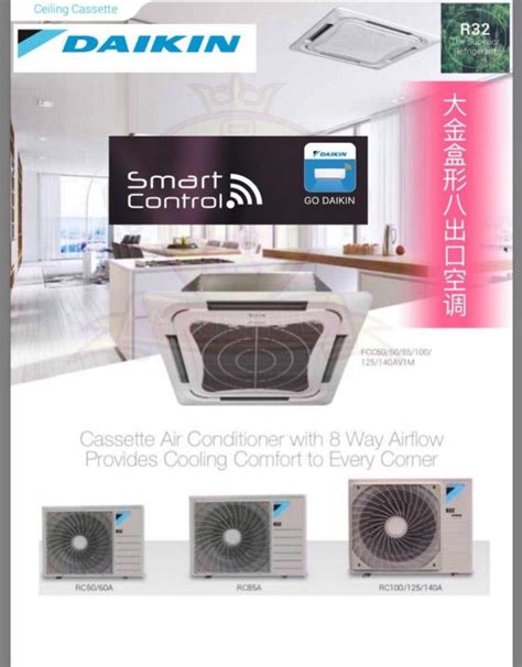 Free Installation New R32 With Smart Control Wifi Functiondaikin