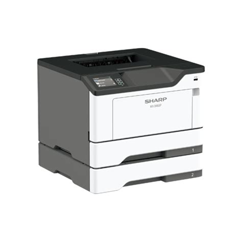 Sharp MXB468P B W Printer CPC Copier Price Configurator