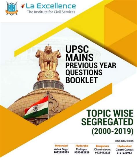 Upsc Mains Previous Year Questions Booklet