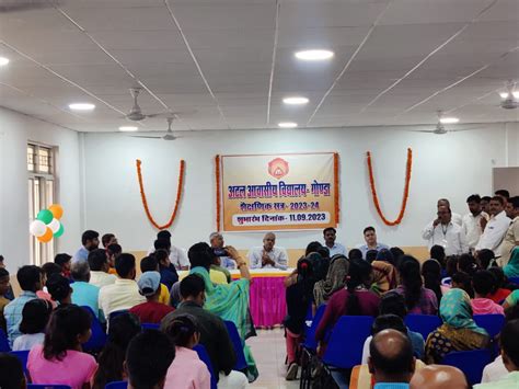 Inauguration Of Academic Session In Atal Residential School Siswa अटल