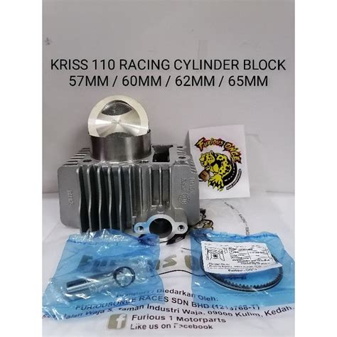 Modenas Kriss Kriss Racing Cylinder Block Mm Mm Mm Mm