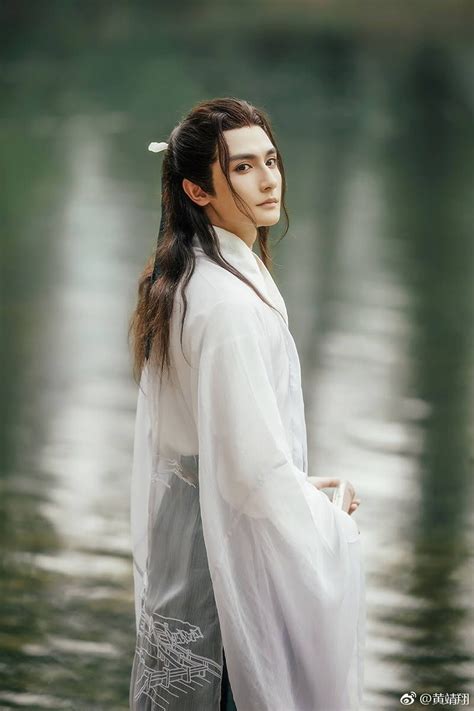 Pin On Hanfu Handsome Men Most Handsome Men Hanfu