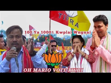 Ya Kwplai Wngnai Maharani Kriti Singh Tei Biplab Kr Bhorok